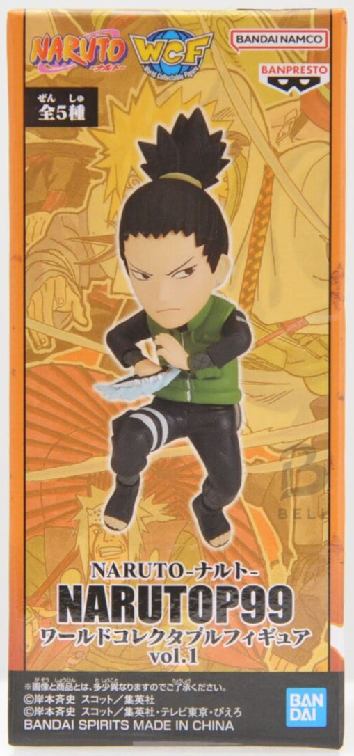 NARUTO NARUTOP99 WORLD COLLECTABLE FIGURE VOL. 1 Figure B Shikamaru Nara