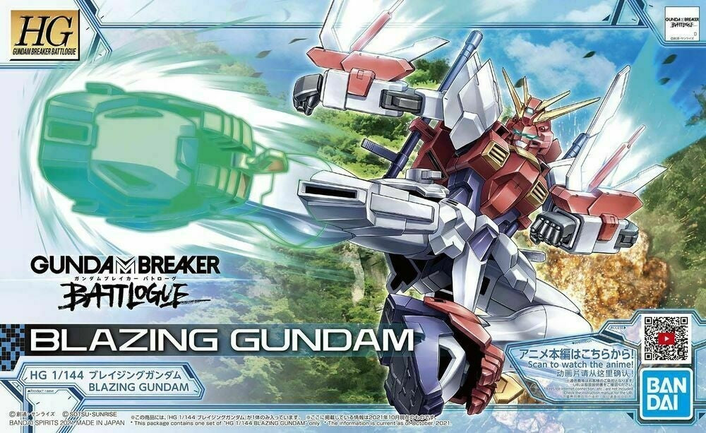 HG 1/144 Blazing Gundam