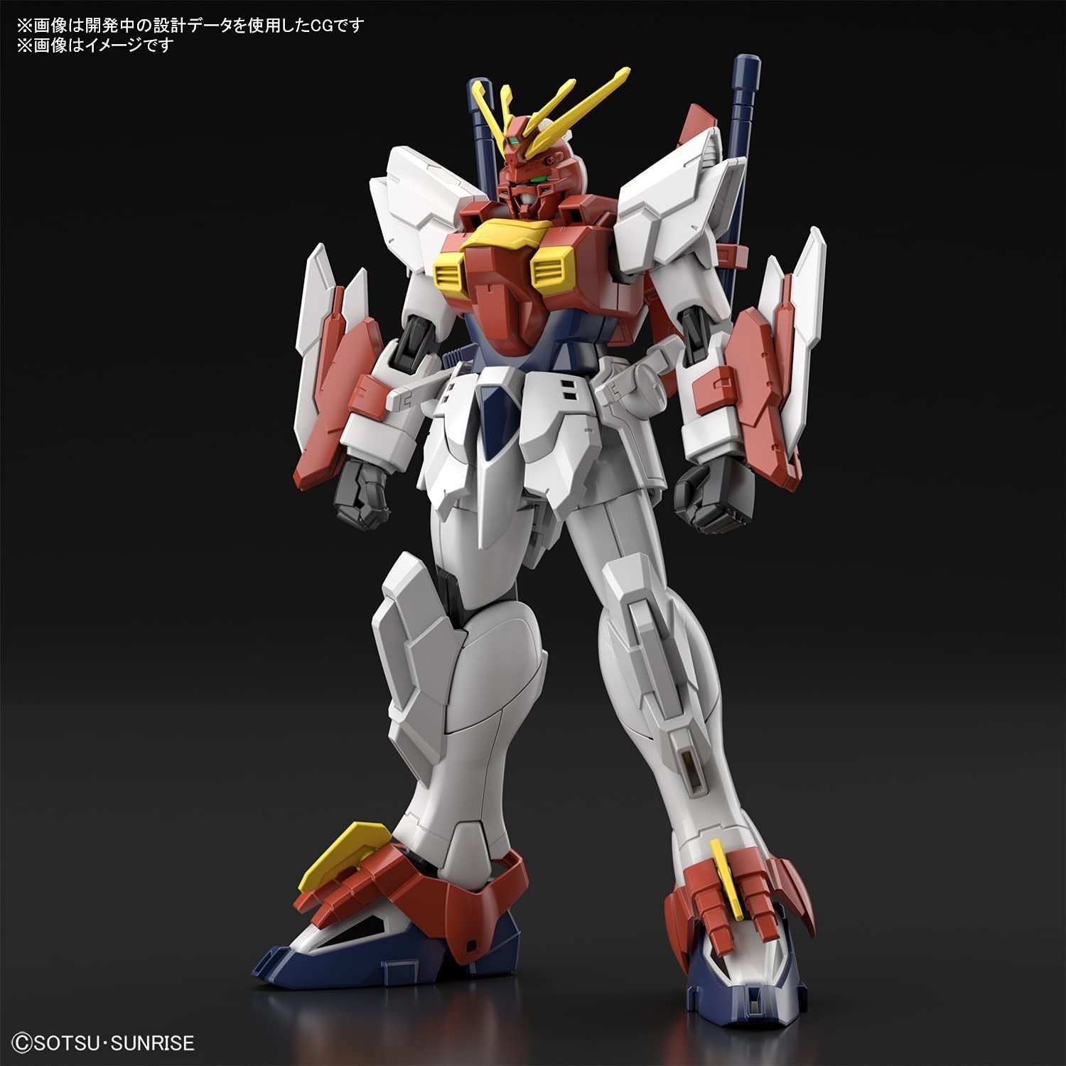 Bandai HG 1/144 Blazing Gundam Model Kit – assembled model front view