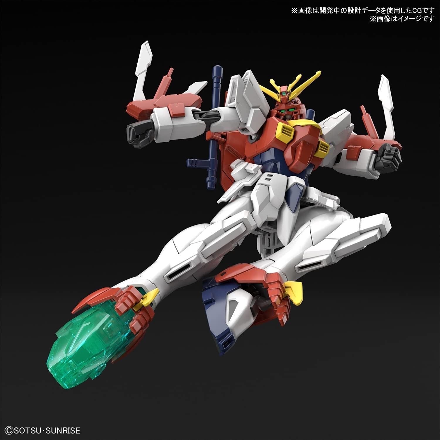 Bandai HG 1/144 Blazing Gundam Model Kit – kicking pose with green effect