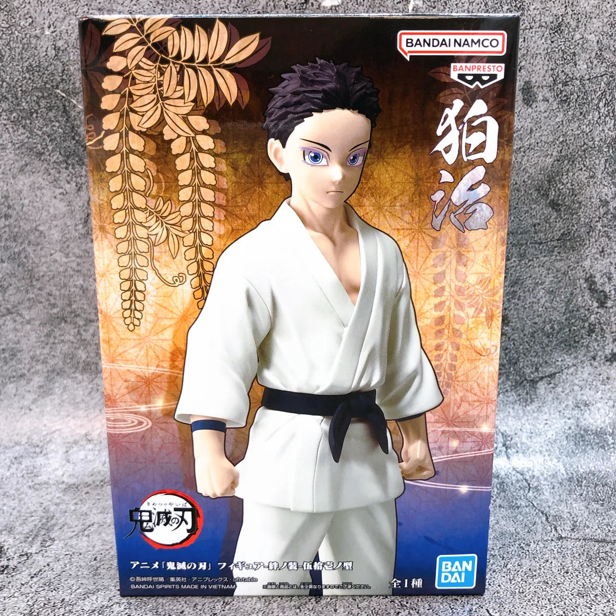 Banpresto Demon Slayer Kizuna No Sou Figure - Hakuji Soyama 17cm