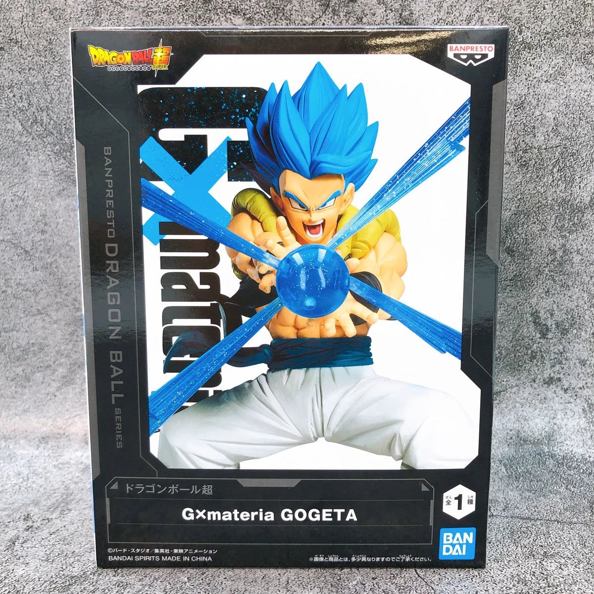 Banpresto Dragon Ball Super Gxmateria - Gogeta 16cm