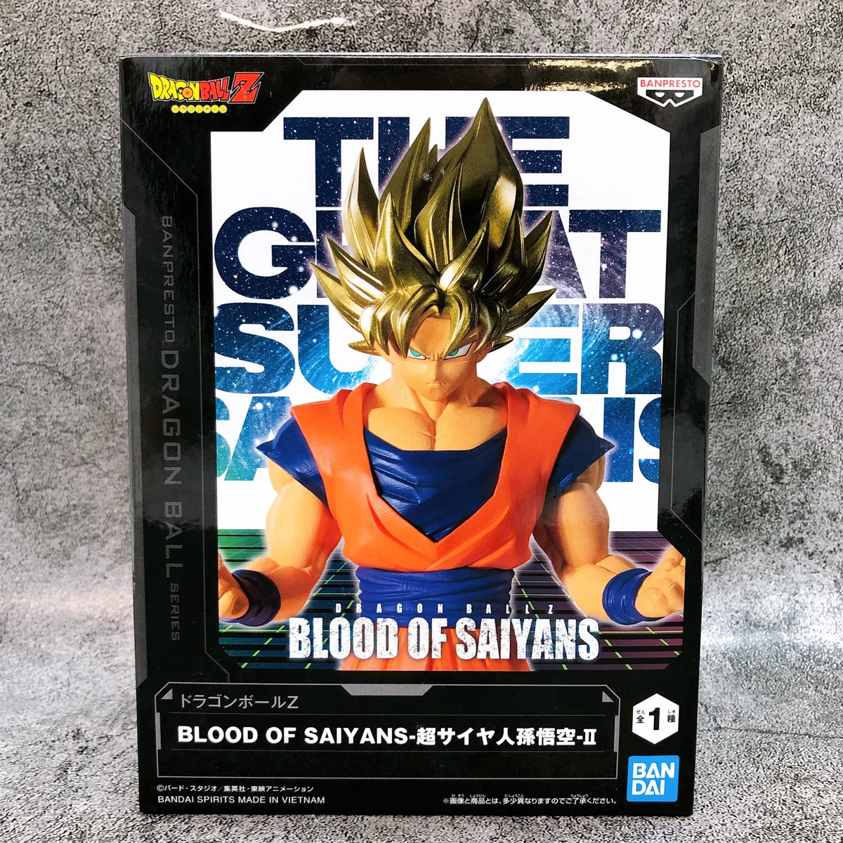 Banpresto Dragon Ball Z Blood of Saiyans - Super Saiyan Son Goku II 22cm