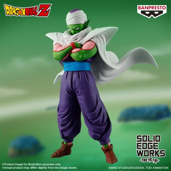 Banpresto Dragon Ball Z Piccolo Solid Edge Works The Shutsujin 19cm figure