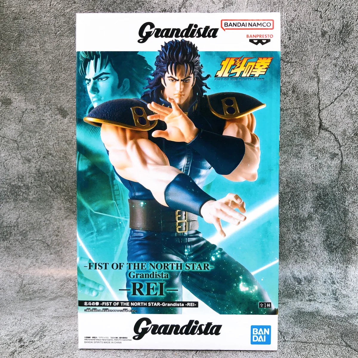 Banpresto Fist of The North Star Grandista - Rei 27cm