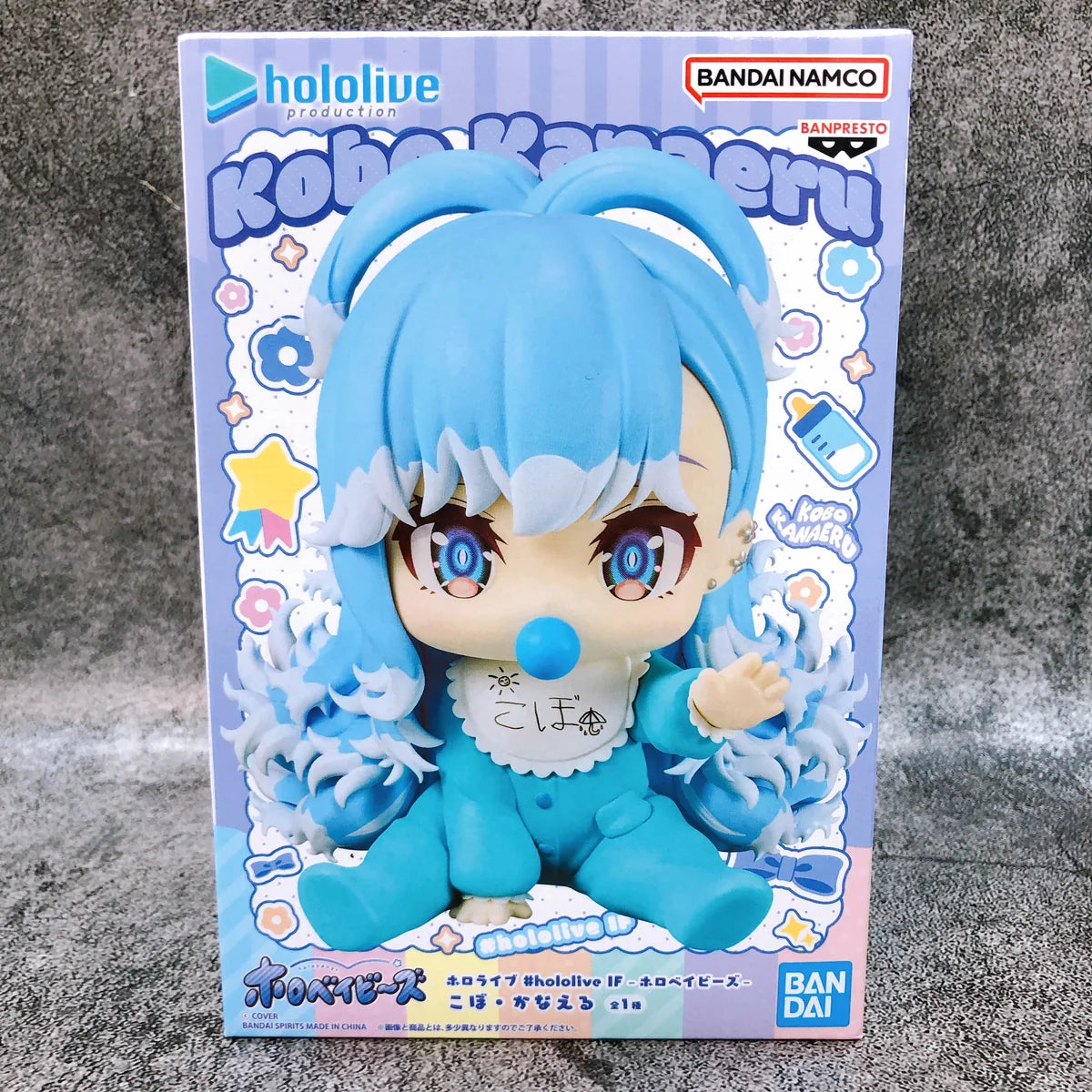 Banpresto Hololive Production IF Holobabies - Kobo Kanaeru 13cm