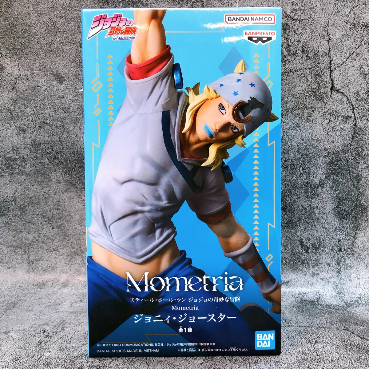 Banpresto Jojo's Bizarre Adventure Steel Ball Run Mometria Figure - Johnny Joestar 18cm
