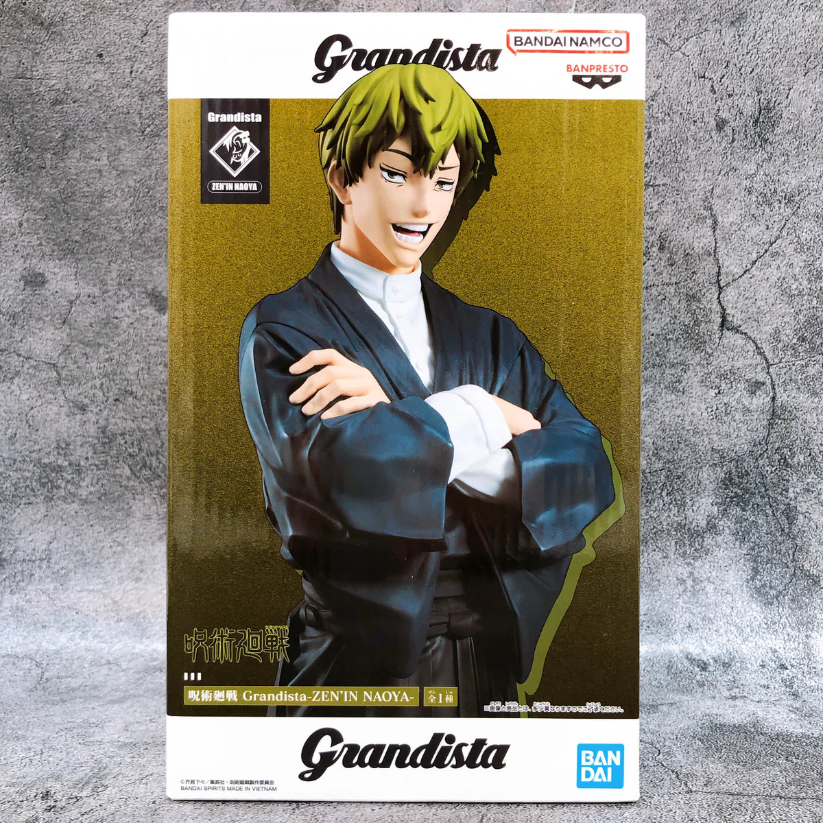 Banpresto Jujutsu Kaisen Naoya Zenin Grandista 27cm figure