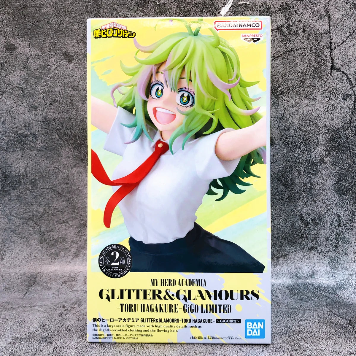 Banpresto My Hero Academia Toru Hagakure (Invisible Girl) Glitter & Glamours version A 23cm figure