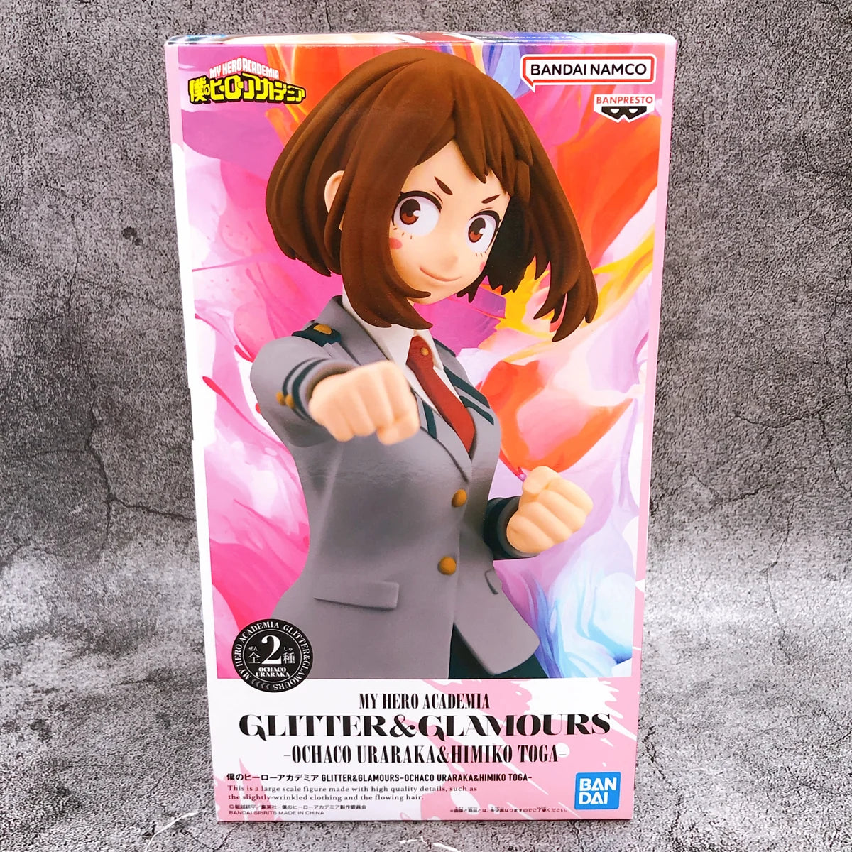 Banpresto My Hero Academia Ochaco Uraraka Glitter & Glamours 22cm figure