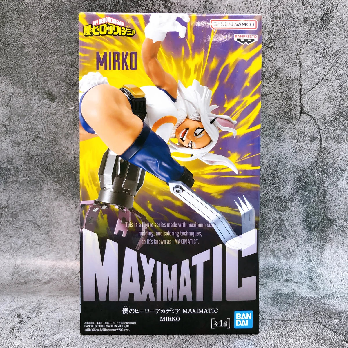 BANPRESTO My Hero Academia Maximatic - Mirko 20cm