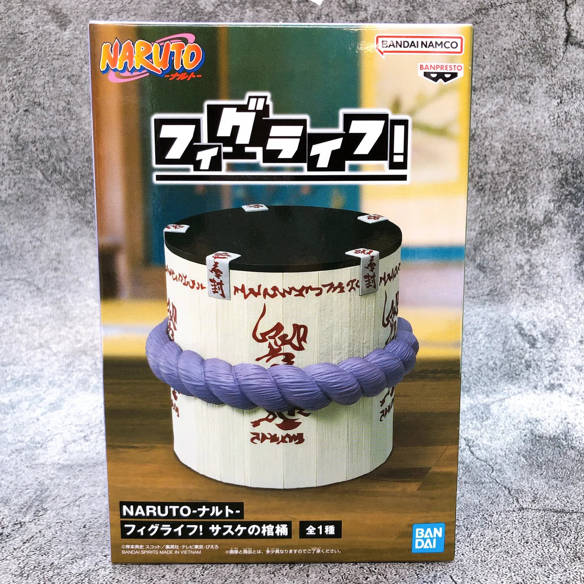 Banpresto Naruto Fig Life! Figure - Sasuke’s Coffin 10cm