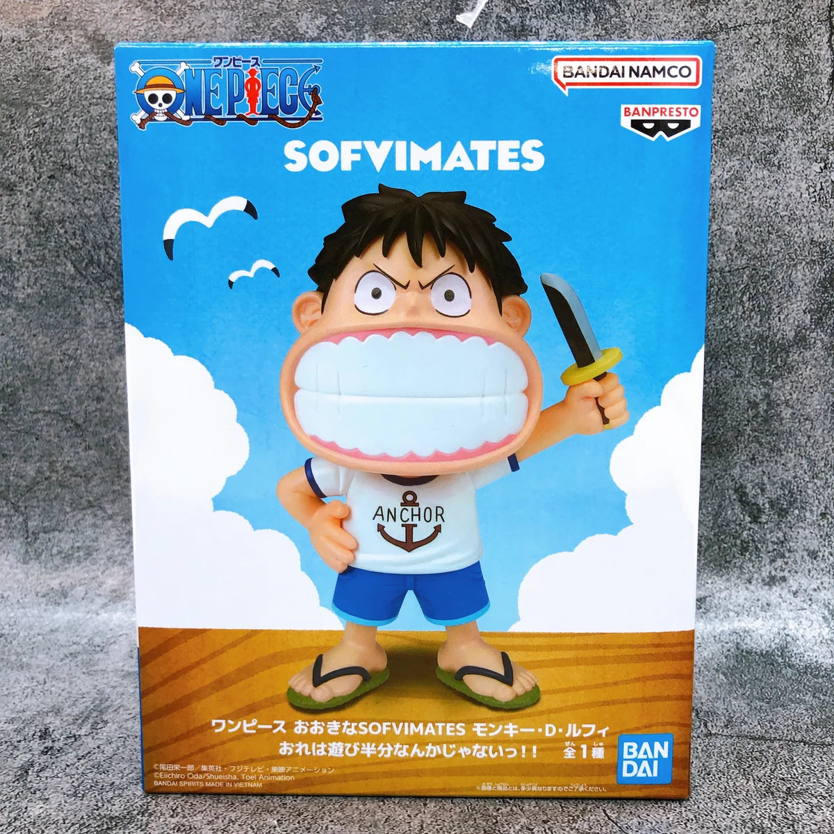 Banpresto One Piece Big Sofvimates - Monkey D. Luffy I’m Not Just Playing Around! 15cm