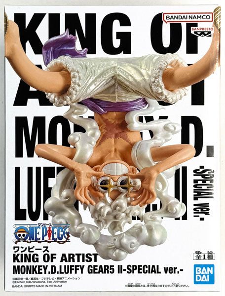 Banpresto One Piece Monkey D. Luffy Gear 5 King of Artist II Special Ver. 15cm figure