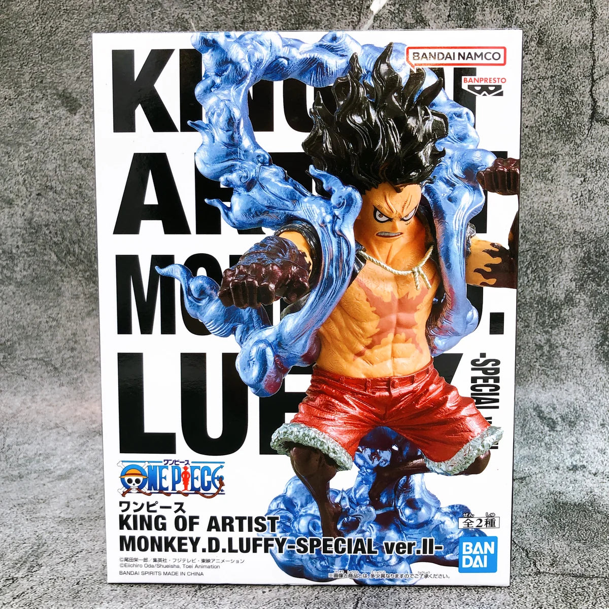 Banpresto One Piece Monkey D. Luffy Snakeman King of Artist Special Ver. II 19cm figure