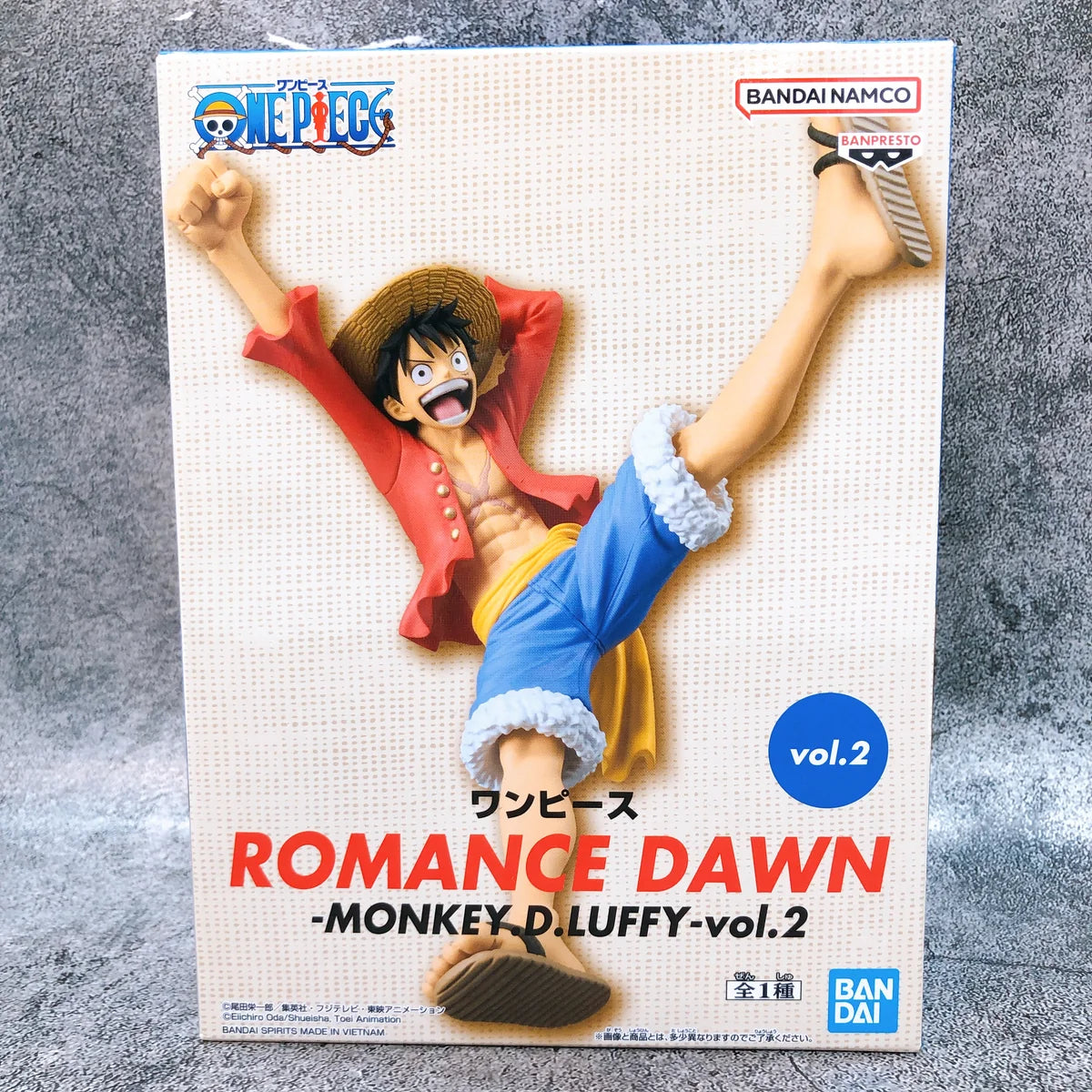 Banpresto One Piece Romance Dawn - Monkey D. Luffy Vol. 2 15cm