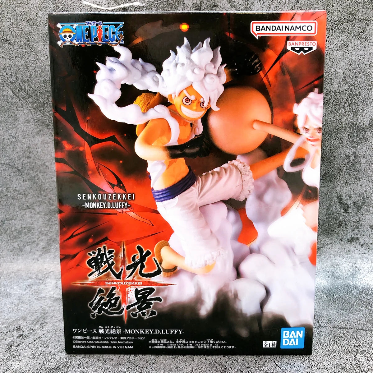Banpresto One Piece Monkey D. Luffy Gear 5 Spectacular Battle Scenery 15cm figure