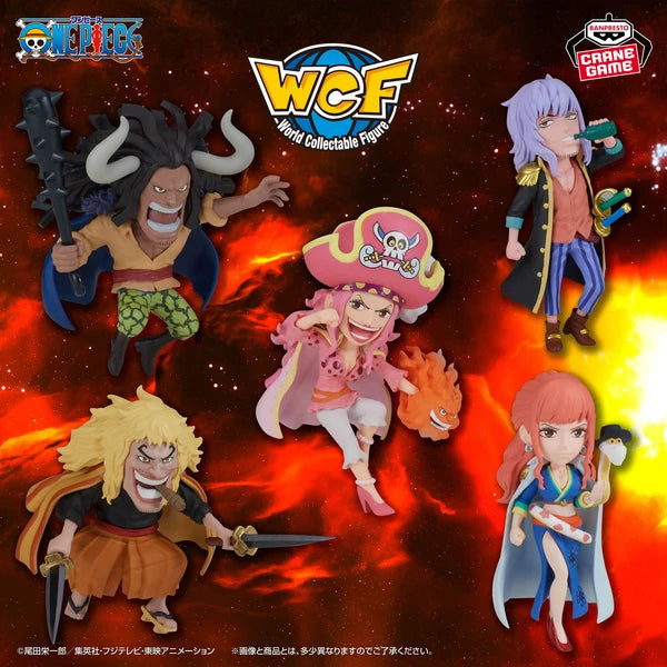 Banpresto One Piece World Collectible Figures - God Valley Incident 2 Complete Set of 5