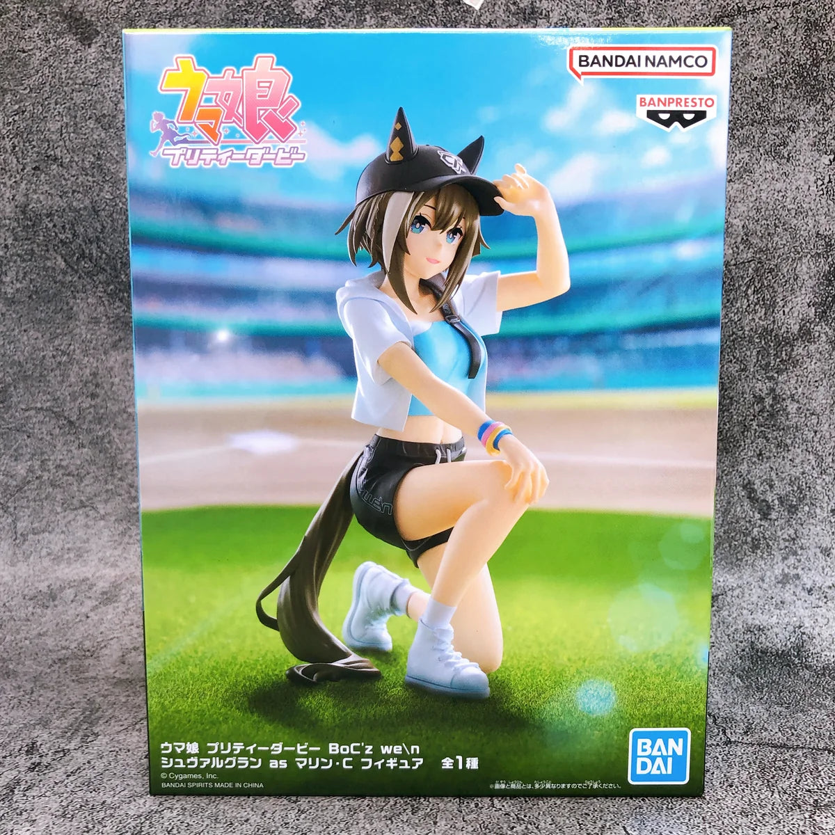 Banpresto Uma Musume Pretty Derby Boc'z - Schwarz Gran as Marine C 14cm
