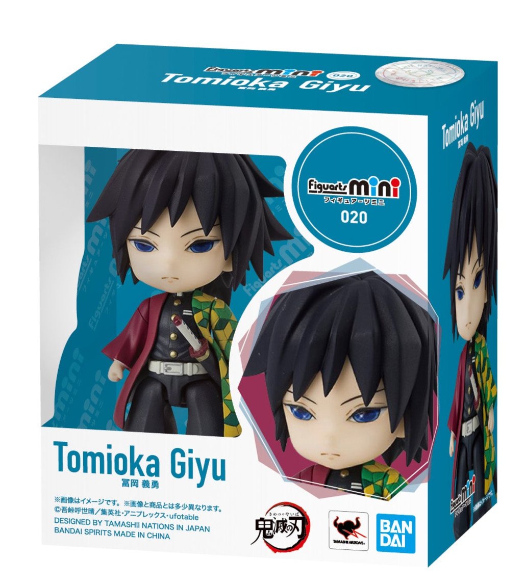 Demon Slayer Giyu Tomioka Figuarts mini Figure