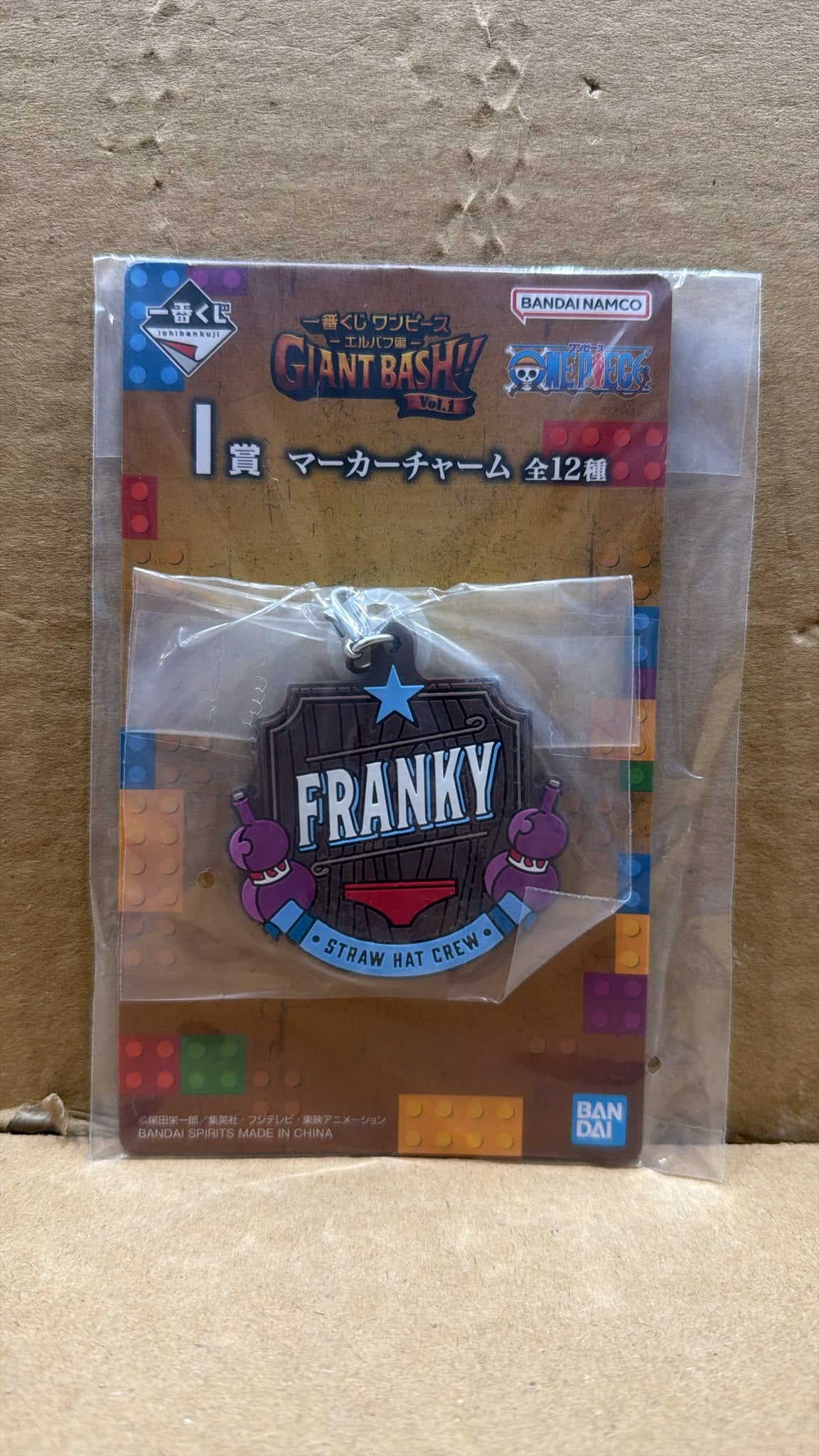 Bandai Ichiban Kuji One Piece Elbaf Arc – Franky Marker Charm (I Prize)