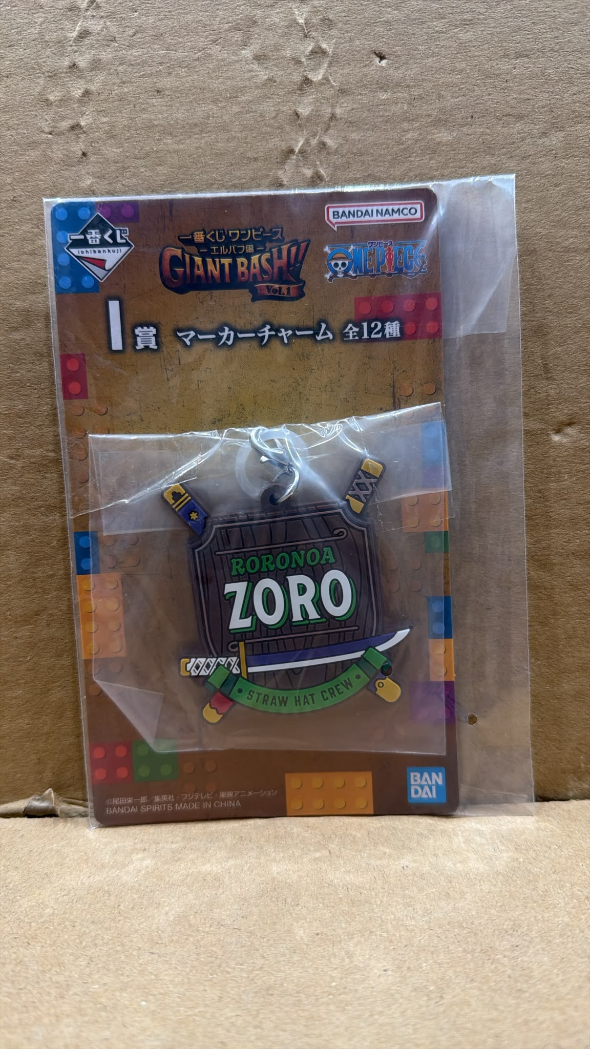 Bandai Ichiban Kuji One Piece Elbaf Arc – Roronoa Zoro Marker Charm (I Prize)
