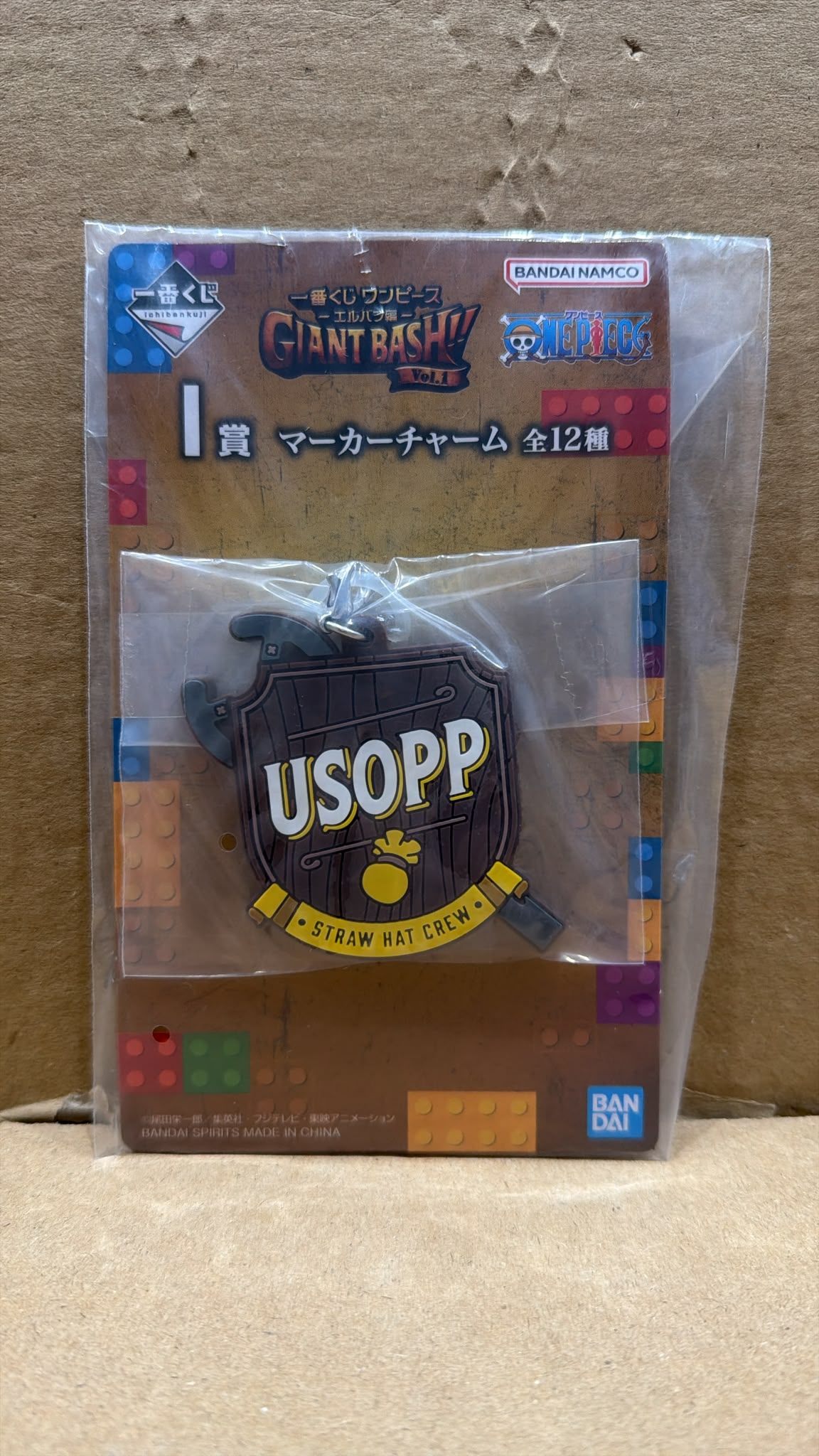 Bandai Ichiban Kuji One Piece Elbaf Arc – Usopp Marker Charm (I Prize)