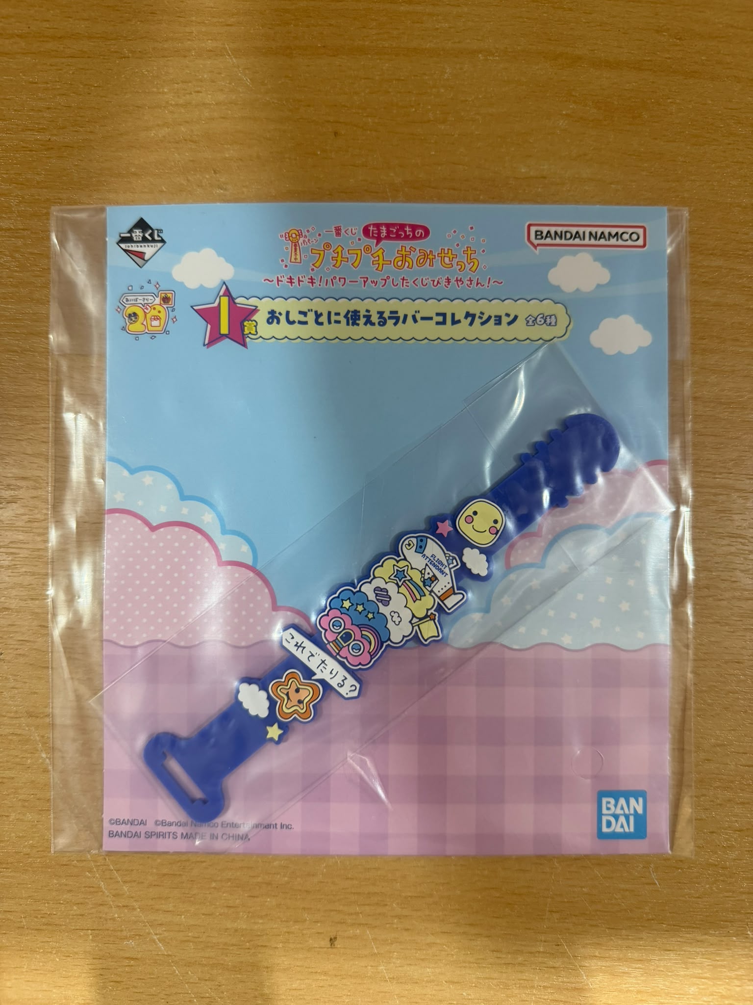 Bandai Ichiban Kuji Tamagotchi Connection: Corner Shop – Blue Character Rubber Tie (I Prize)