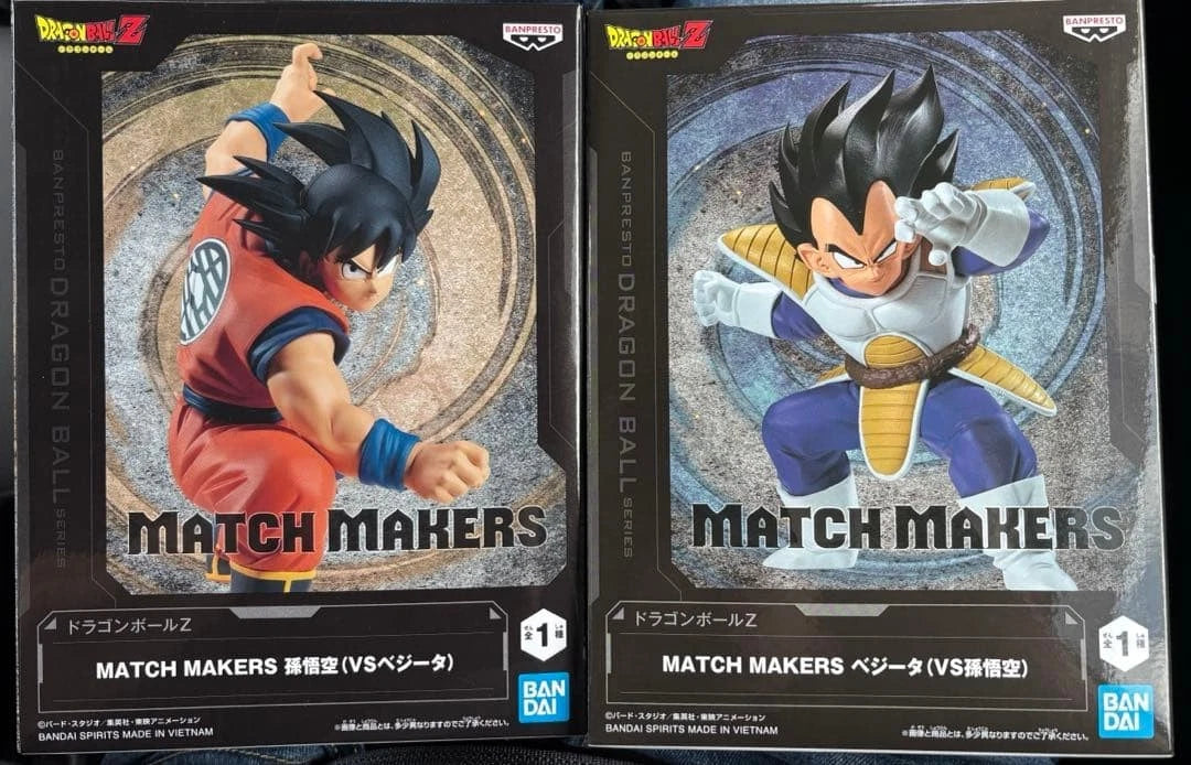 Banpresto Dragon Ball Z Son Goku and Vegeta Match Makers set of 2 figure