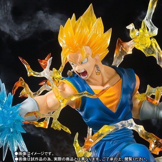 dragon ball z super saiyan vegetto figuarts zero bandai