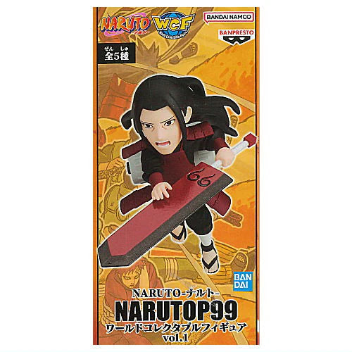 NARUTO NARUTOP99 WORLD COLLECTABLE FIGURE VOL. 1 Figure E Hashirama Senju