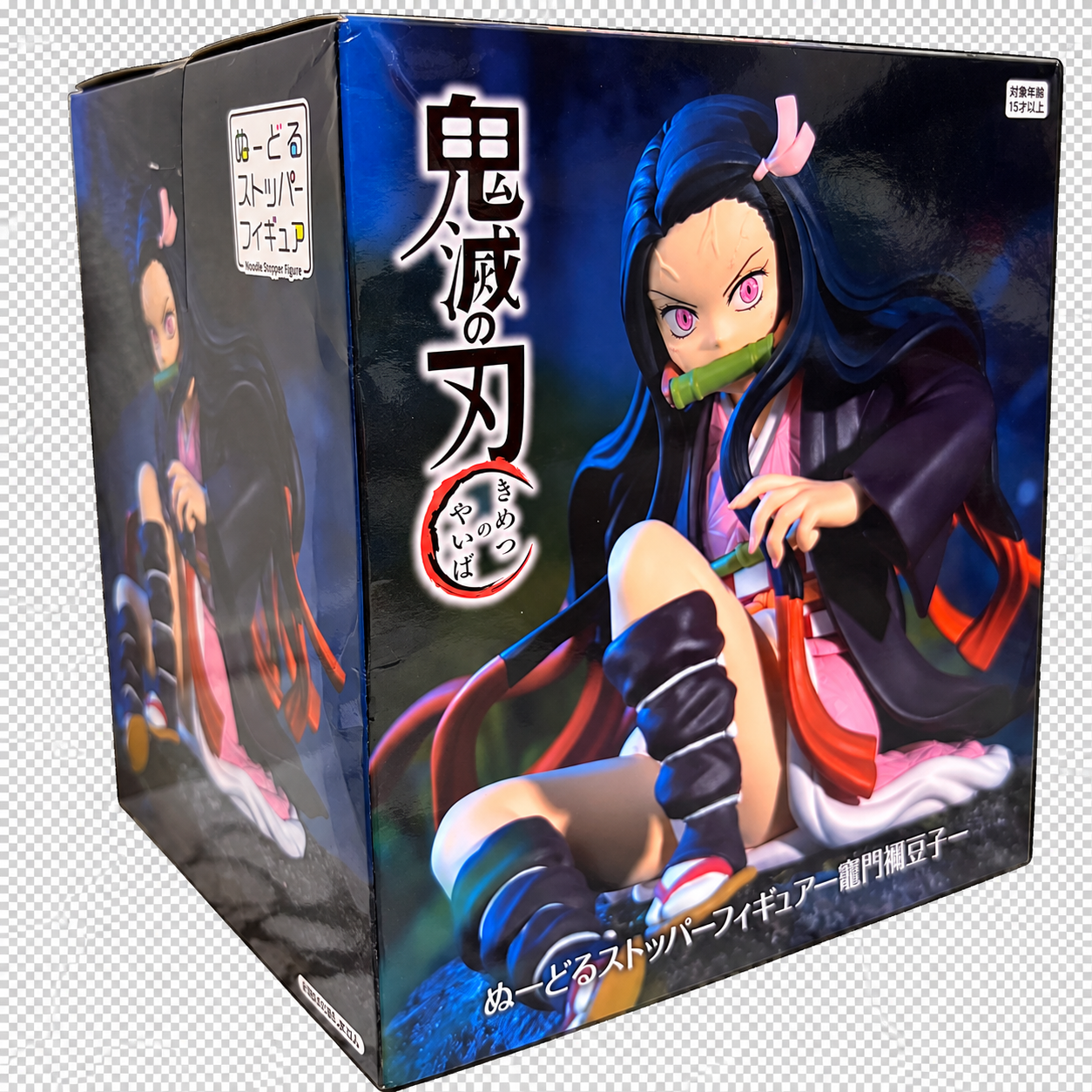 Furyu DEMON SLAYER - Nezuko Kamado - Statue Noodle Stopper 13cm