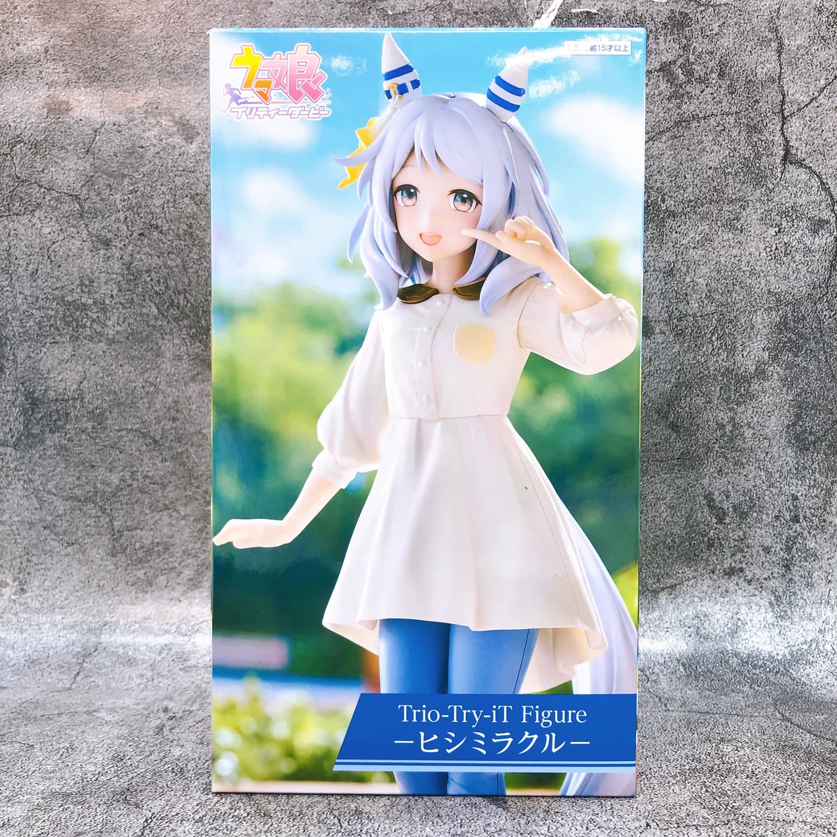 FuRyu Uma Musume Pretty Derby Trio-Try-iT Figure - Hishi Miracle 21cm