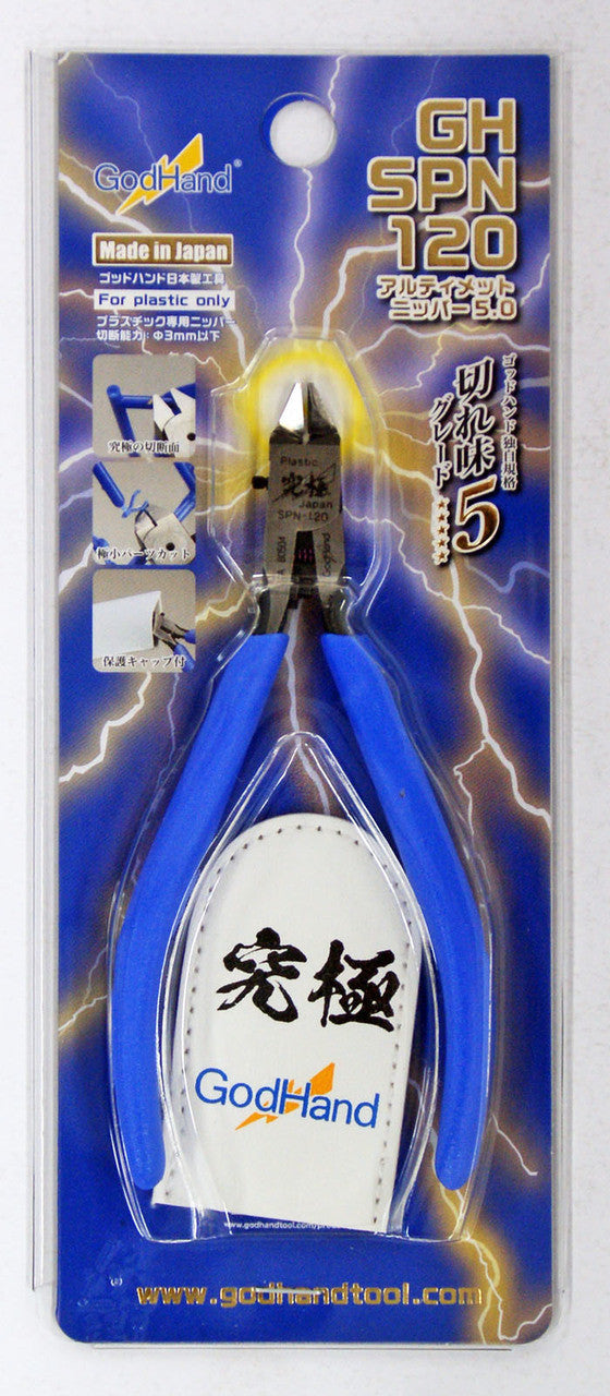 GodHand GH-SPN-120 Ultimate Nipper 5.0