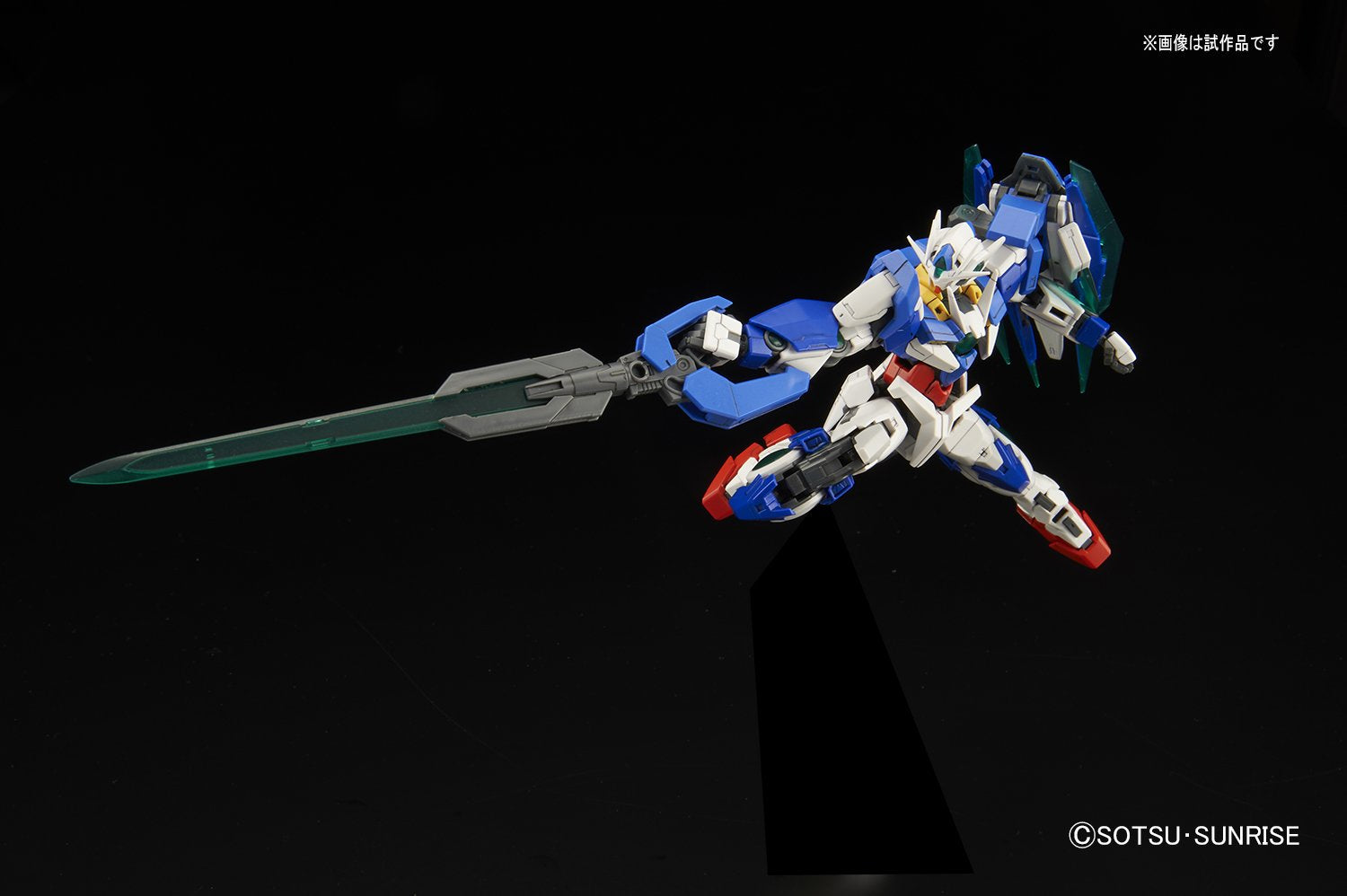 gundam 00 RG 00 QAN[T] 