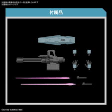 hg 1/144 gundam the witch from mercury gundam lfrith ur gunpla