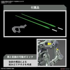 hg 1/144 gundam the witch from mercury zowort model bandai