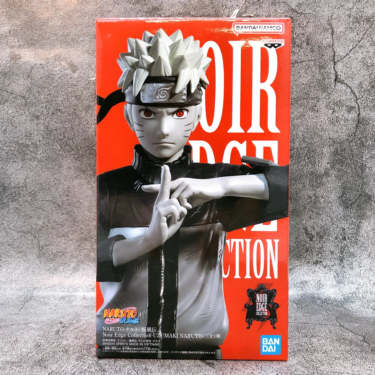 Naruto Shippuden Noir Edge Collection - Naruto Uzumaki 23cm