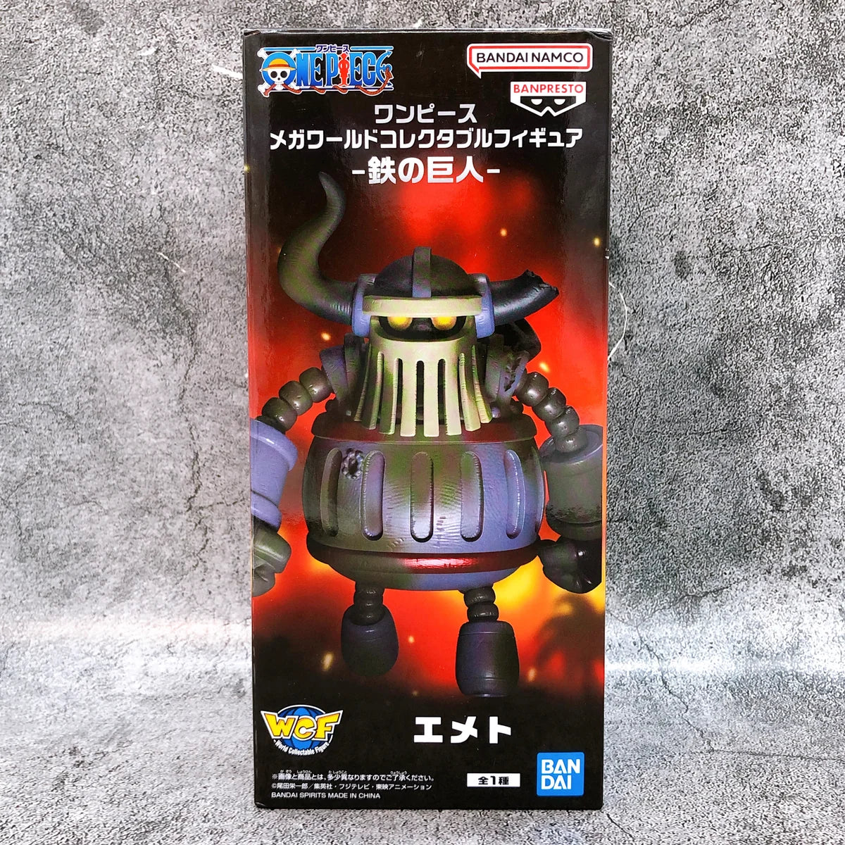 One Piece Mega World Collectible Figure - Iron Giant 15cm