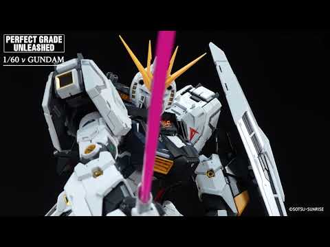 BANDAI PG UNLEASHED 1/60 νGUNDAM