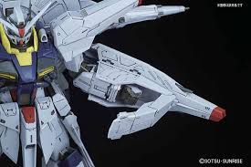 providence gundam weapons