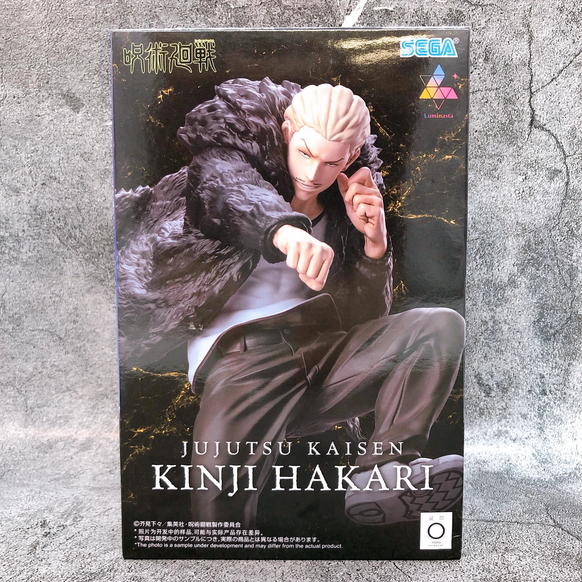 Sega Jujutsu Kaisen Culling Game Luminasta Figure - Kinji Hakari 19cm
