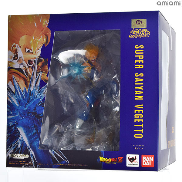 super saiyan vegetto figurarts zero