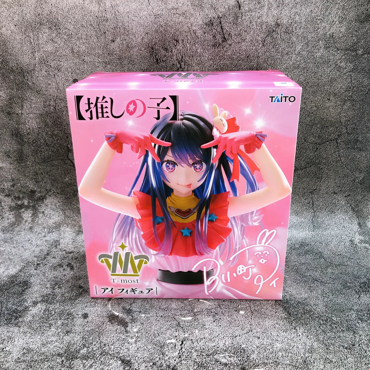 Taito Oshi No Ko T-Most - Ai Hoshino 1/6 29cm