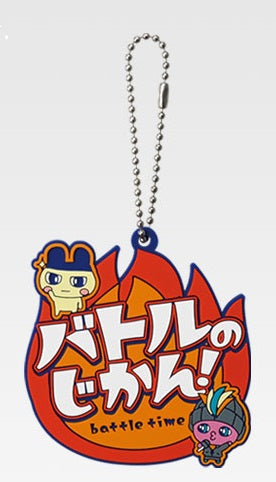 Tamagotchi Battle Time Rubber Charm – Ichiban Kuji I Prize