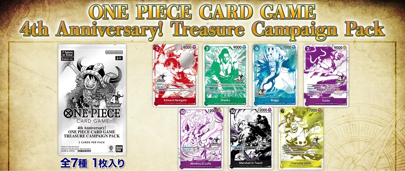 One Piece Card Game - 4th Anniversary! Four Emperors Treasure Get Campaign Pack [1 card per Pack/RANDOM] JAPANESE VERSION