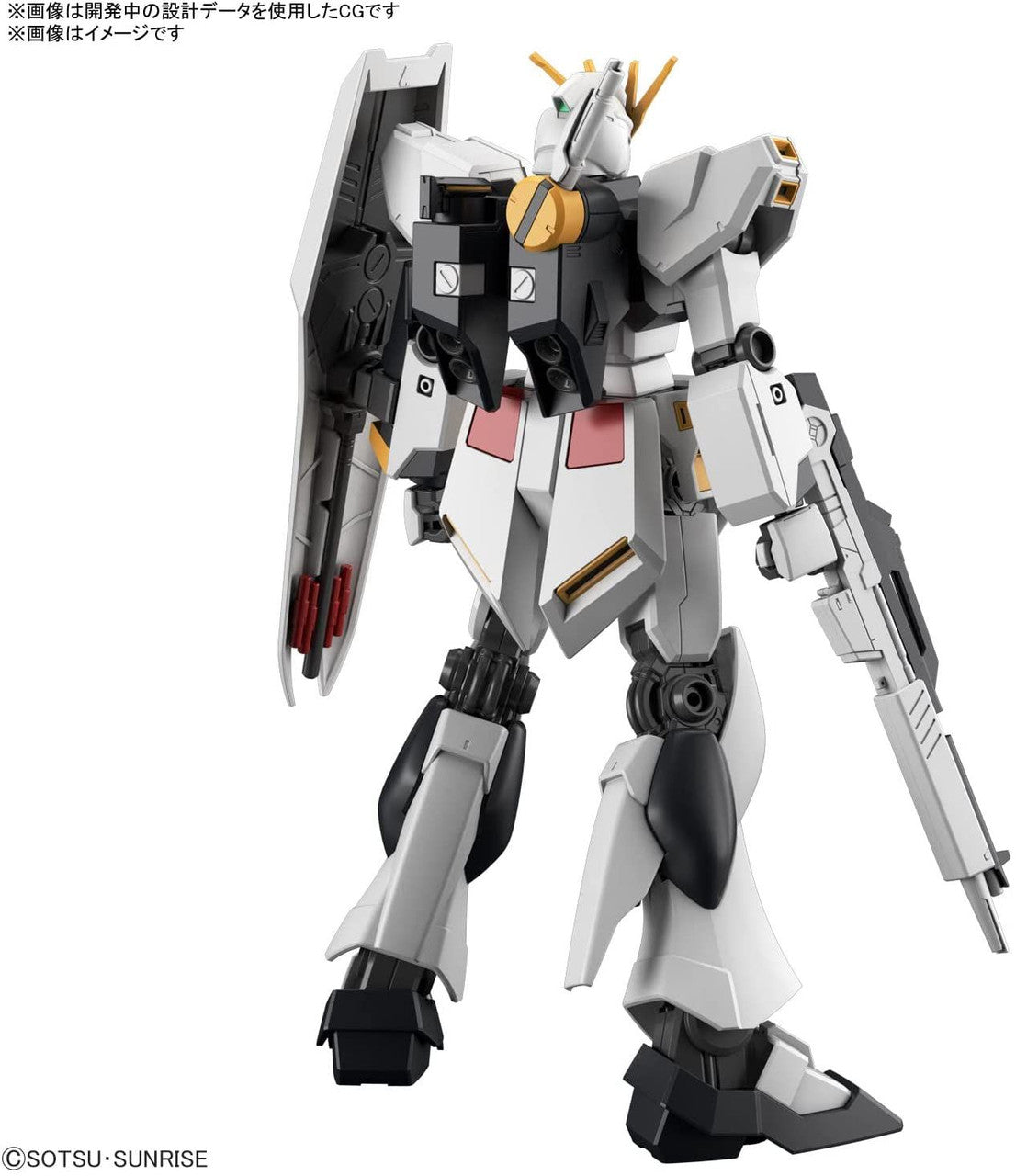 entry grade 1/144 nu gundam model